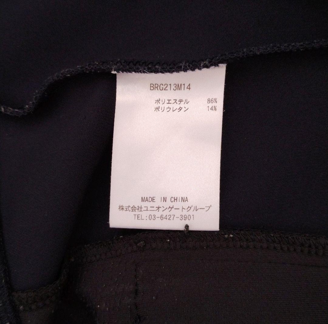 ブリーフィング BRIEFING ゴルフ パーカー M 黒 防風 3D 薄手