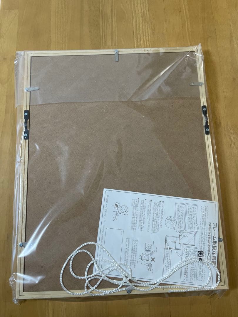 ちいかわゆうえんち　アートフレーム　ハチワレ　直筆サイン入り