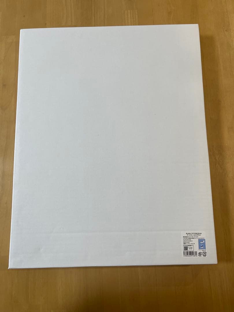 ちいかわゆうえんち　アートフレーム　ハチワレ　直筆サイン入り