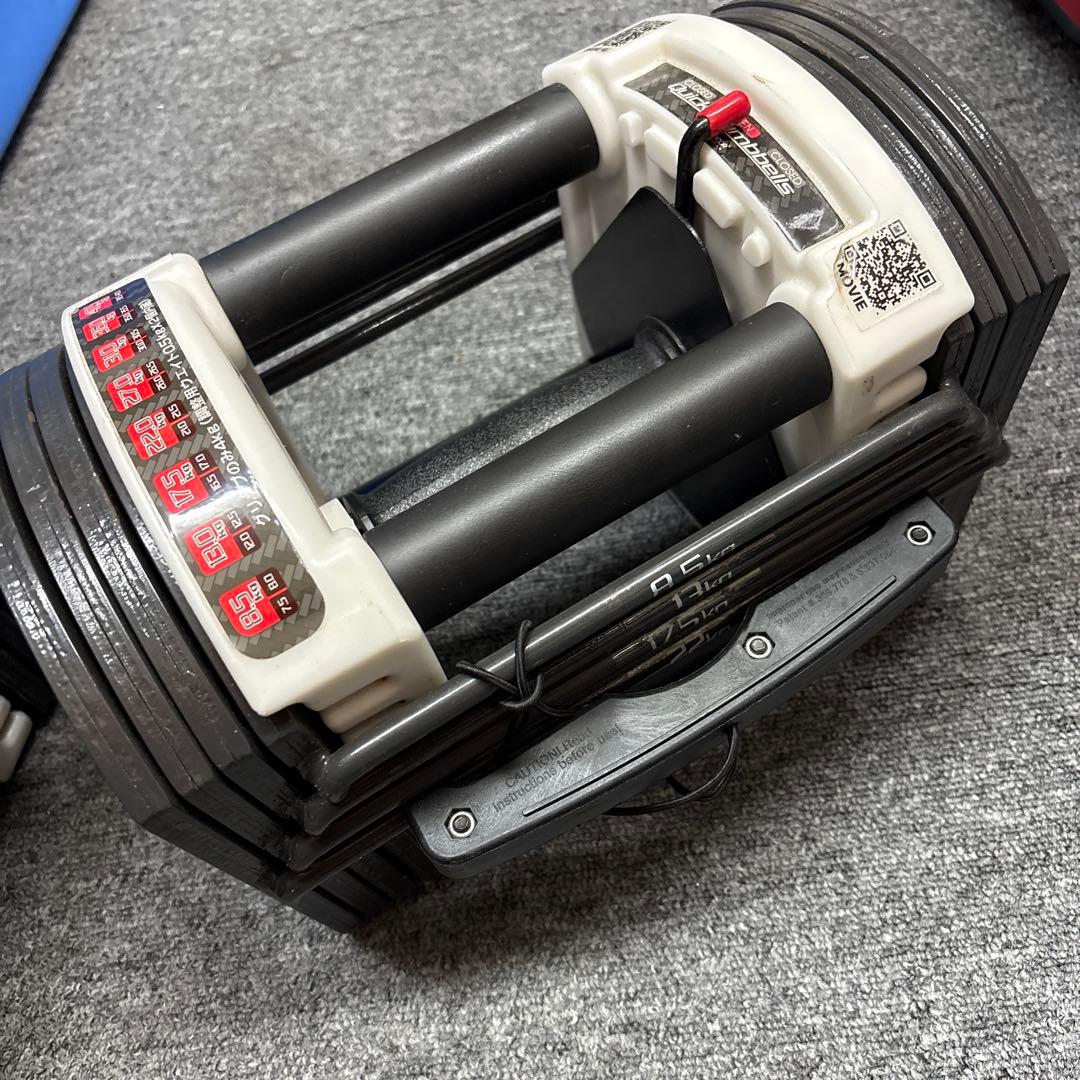 ②2/2 FIELDOORフィールドア 可変式ダンベル片方22kg