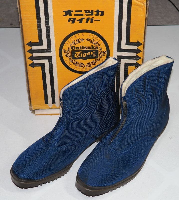 ヴィンテージ オニツカタイガー アフターブーツ デットストック ビンテージ