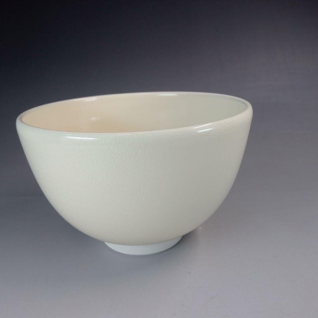 抹茶　茶碗　下げ物　柳　お正月　初釜　３碗セット　山岡善昇