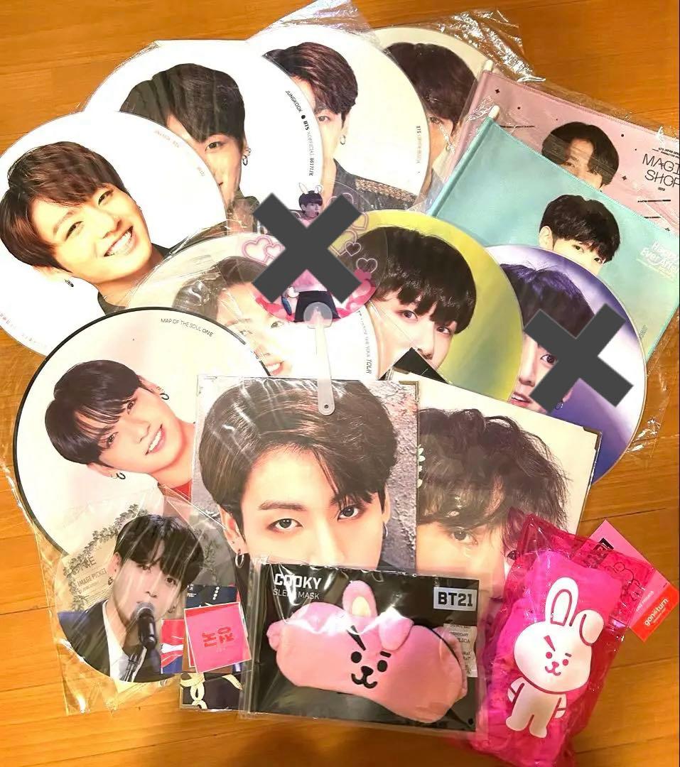BTS グク　うちわ　プレフォト　フラッグ　アイマスク　ヘアバンド　まとめ売り