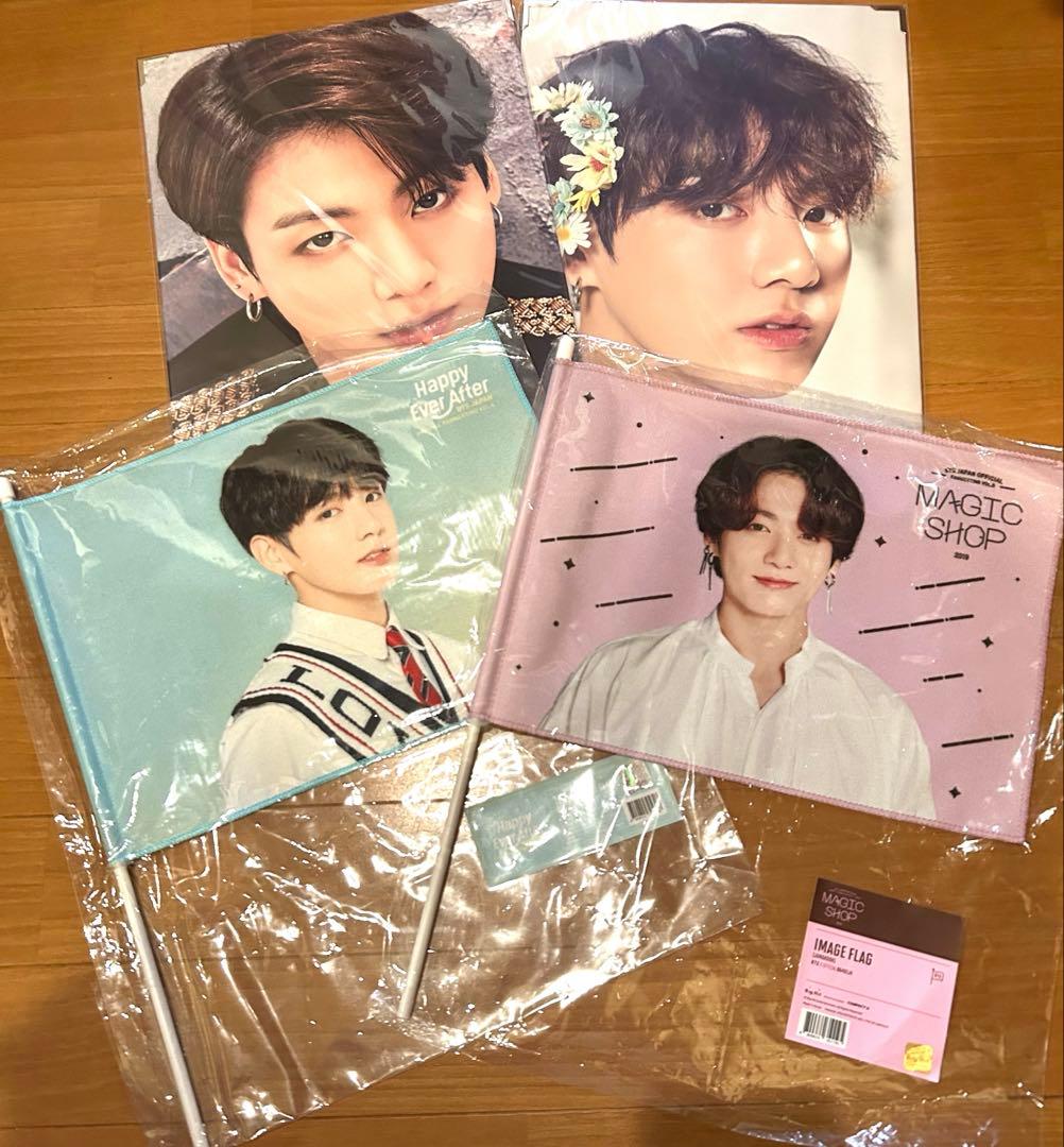BTS グク　うちわ　プレフォト　フラッグ　アイマスク　ヘアバンド　まとめ売り