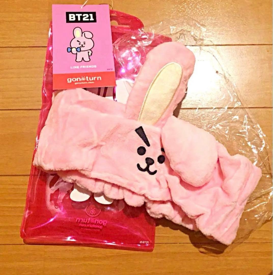 BTS グク　うちわ　プレフォト　フラッグ　アイマスク　ヘアバンド　まとめ売り