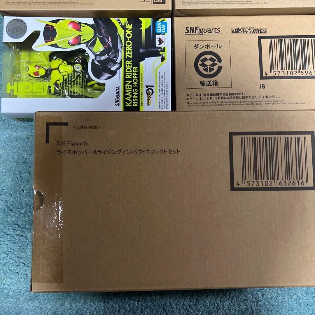 仮面ライダーゼロワン強化鏈セット売り