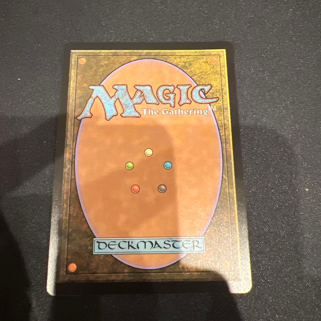 MTG パラドックス装置/Paradox Engine MPS 部分光沢