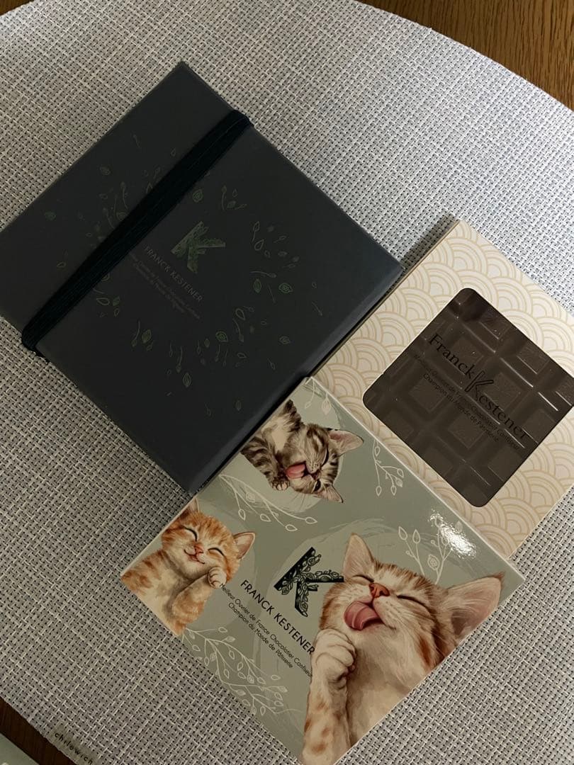 フランクケストナー　ボワット9粒　他