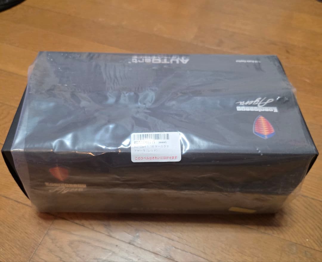 AUTOart ケーニグセグ 　アゲーラ(レッド)　　1/18