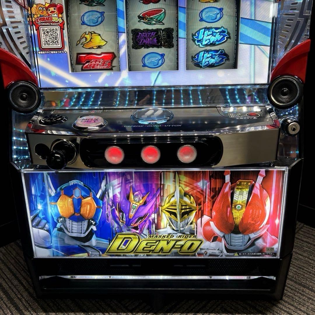 スマスロ「仮面ライダー電王」　送料無料　パチスロ実機