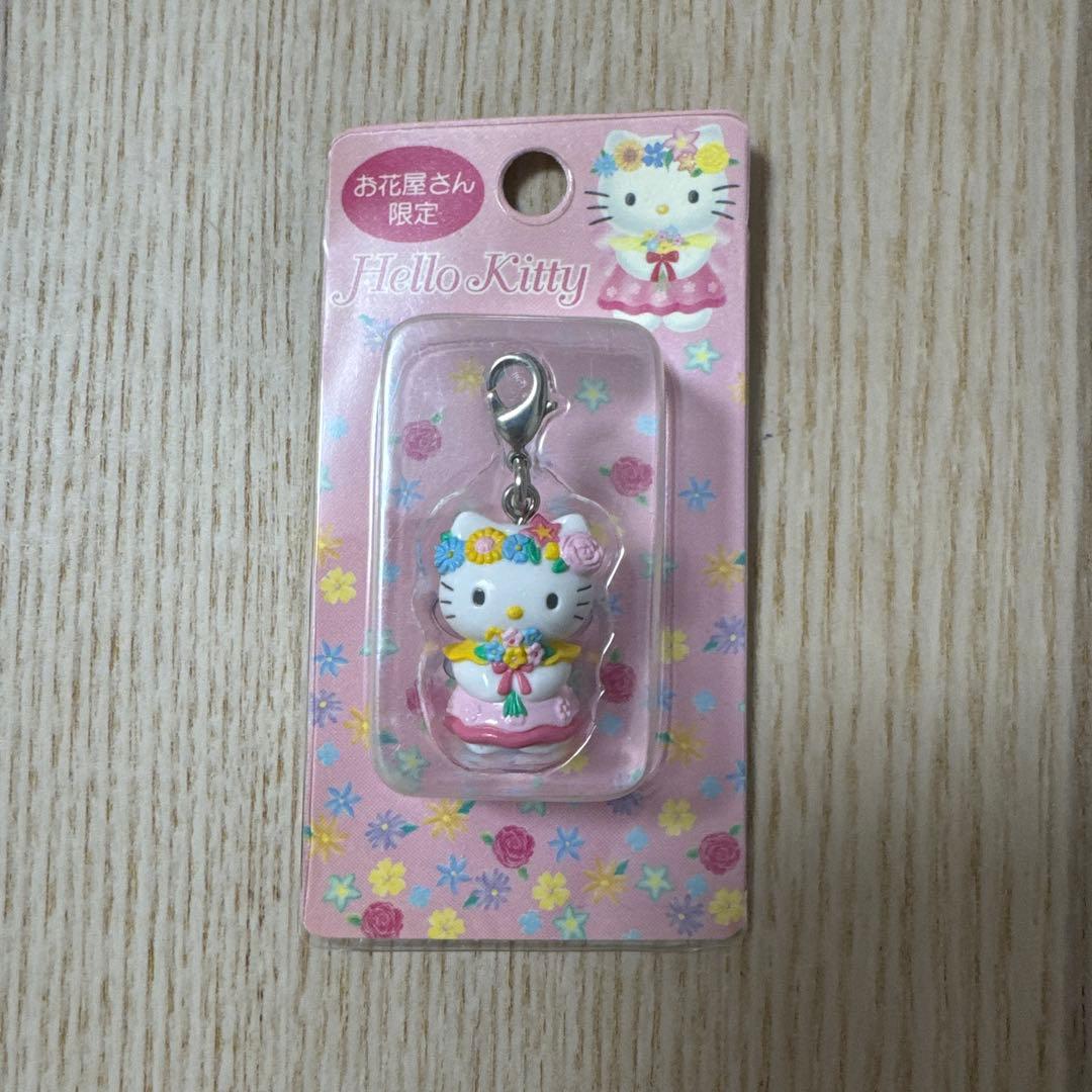 ハローキティ　お花屋さん限定　ファスナーマスコット　チャーム　新品