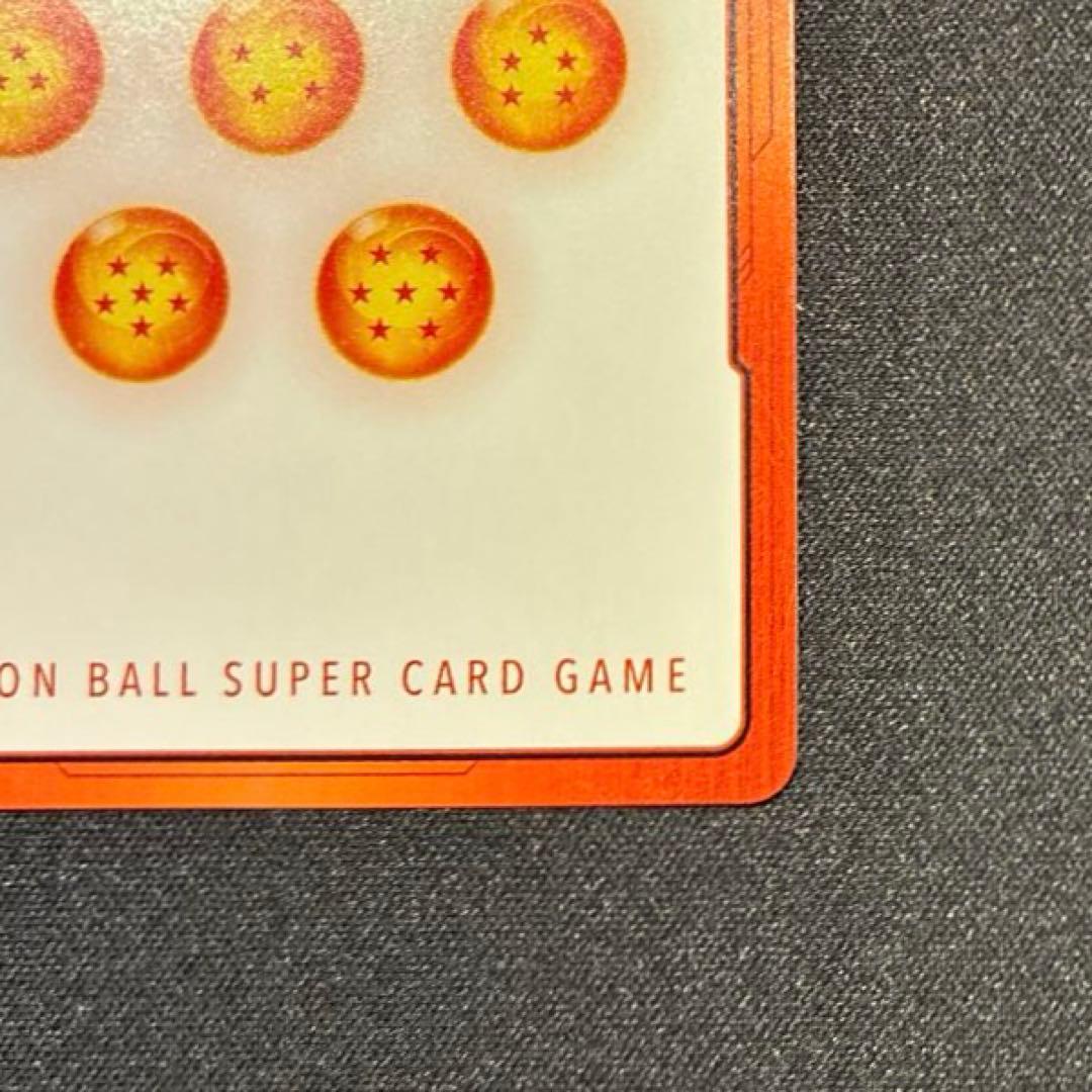 ドラゴンボール　エナジーマーカー　E-43★ 金