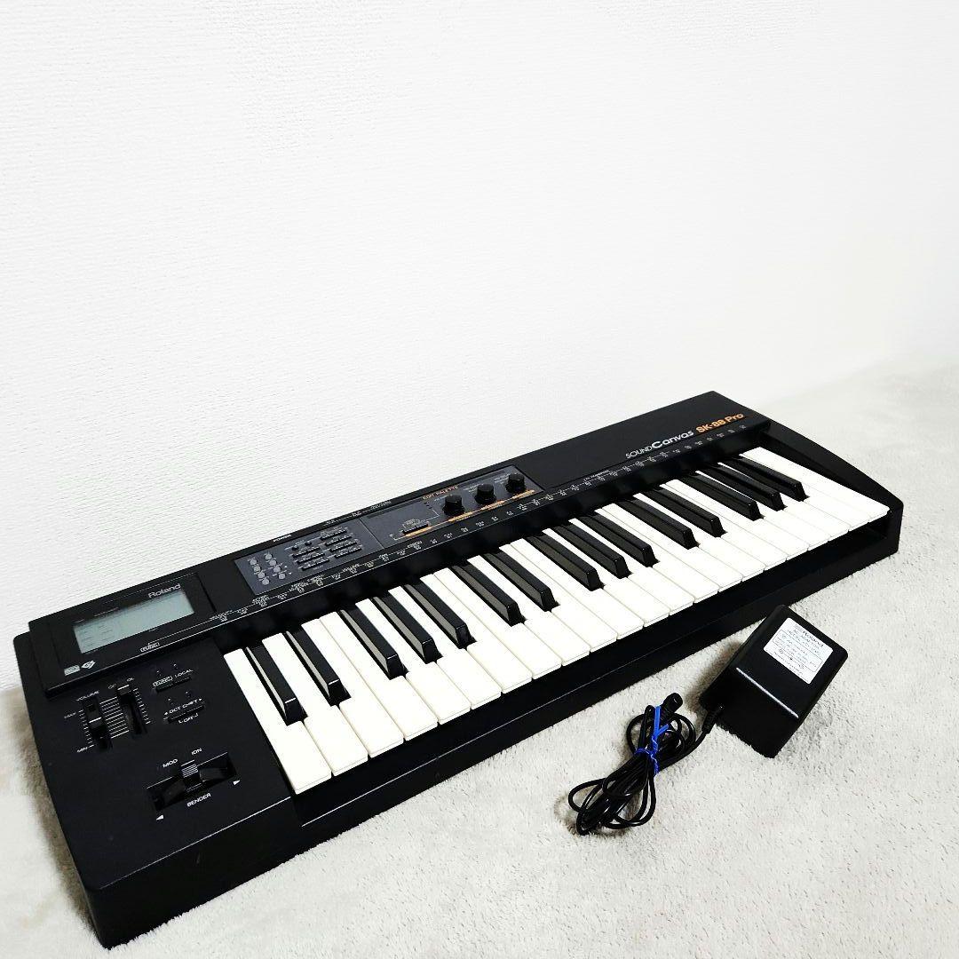 Roland SK-88Pro アナログシンセサイザー MIDI音源 キーボード