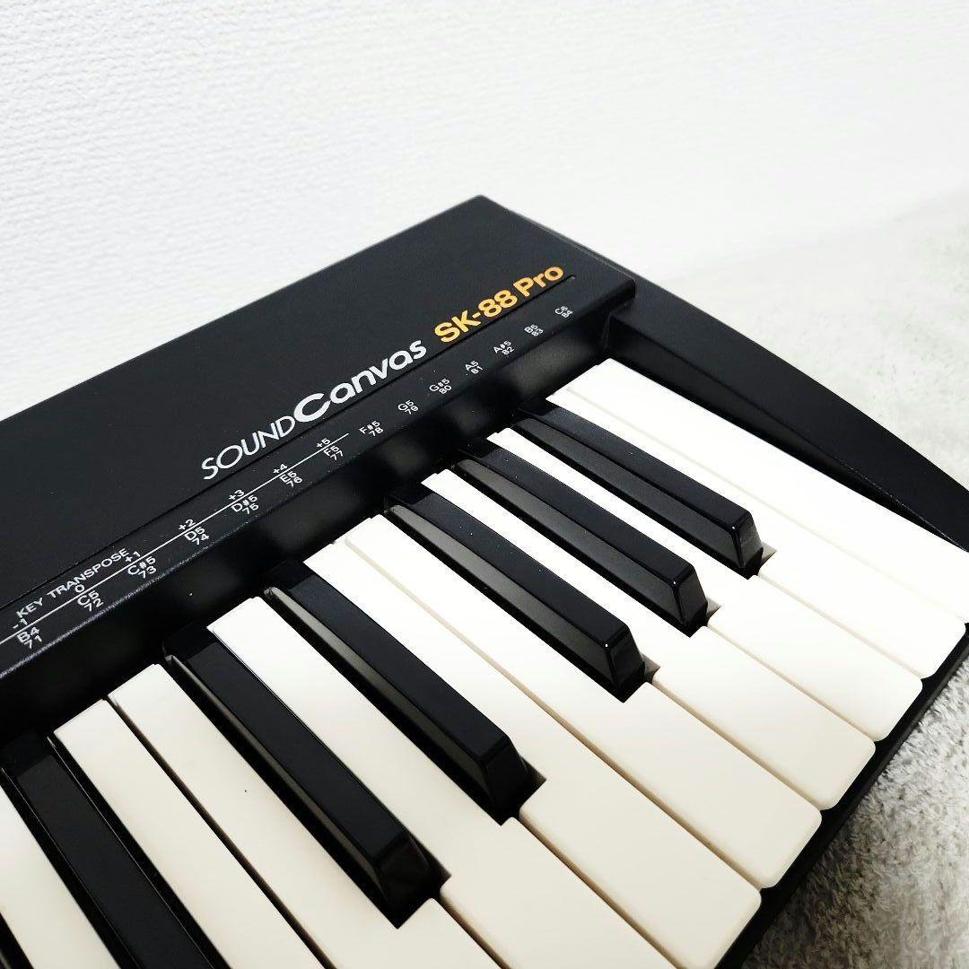 Roland SK-88Pro アナログシンセサイザー MIDI音源 キーボード