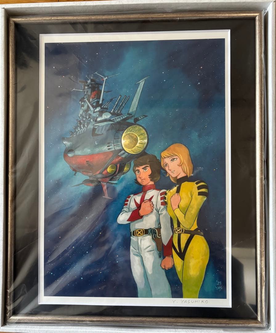 N*様 【最終値引き】直筆サイン入り　安彦良和 描き下ろし 宇宙戦艦ヤマト 複製