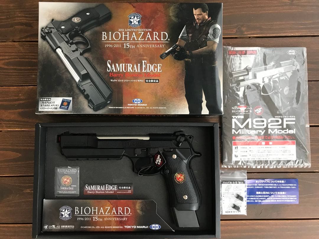バイオハザード 15周年 サムライエッジ バリーバートンモデル