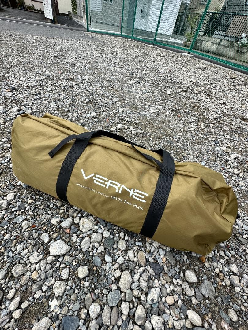 VERNE ベルン DELTA Tarp PLUS タープ