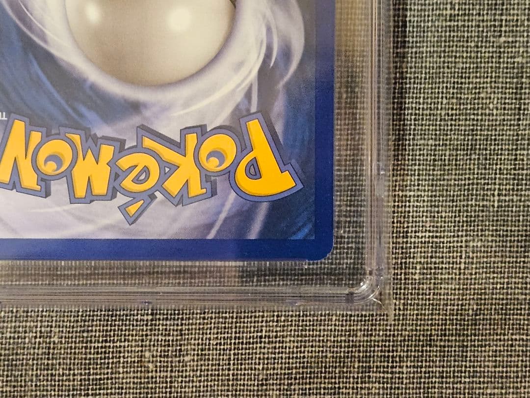 ※РОЗА プロフ必読※