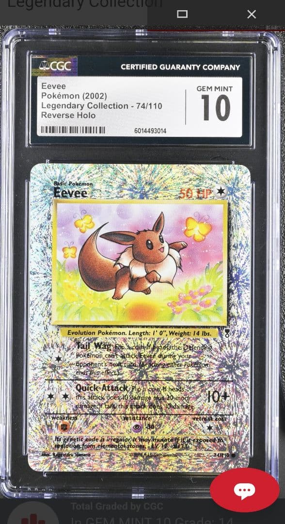 ※РОЗА プロフ必読※