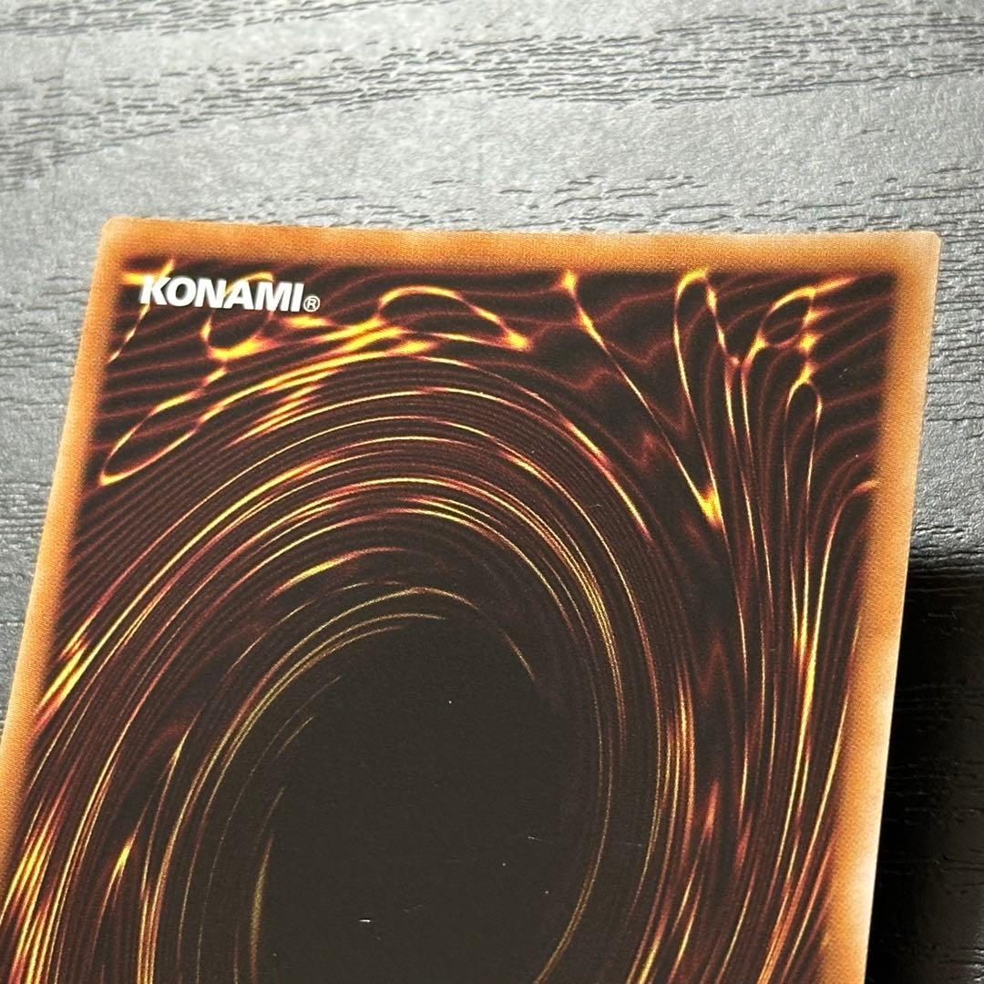 遊戯王 ファイメナ プリズマ 日版