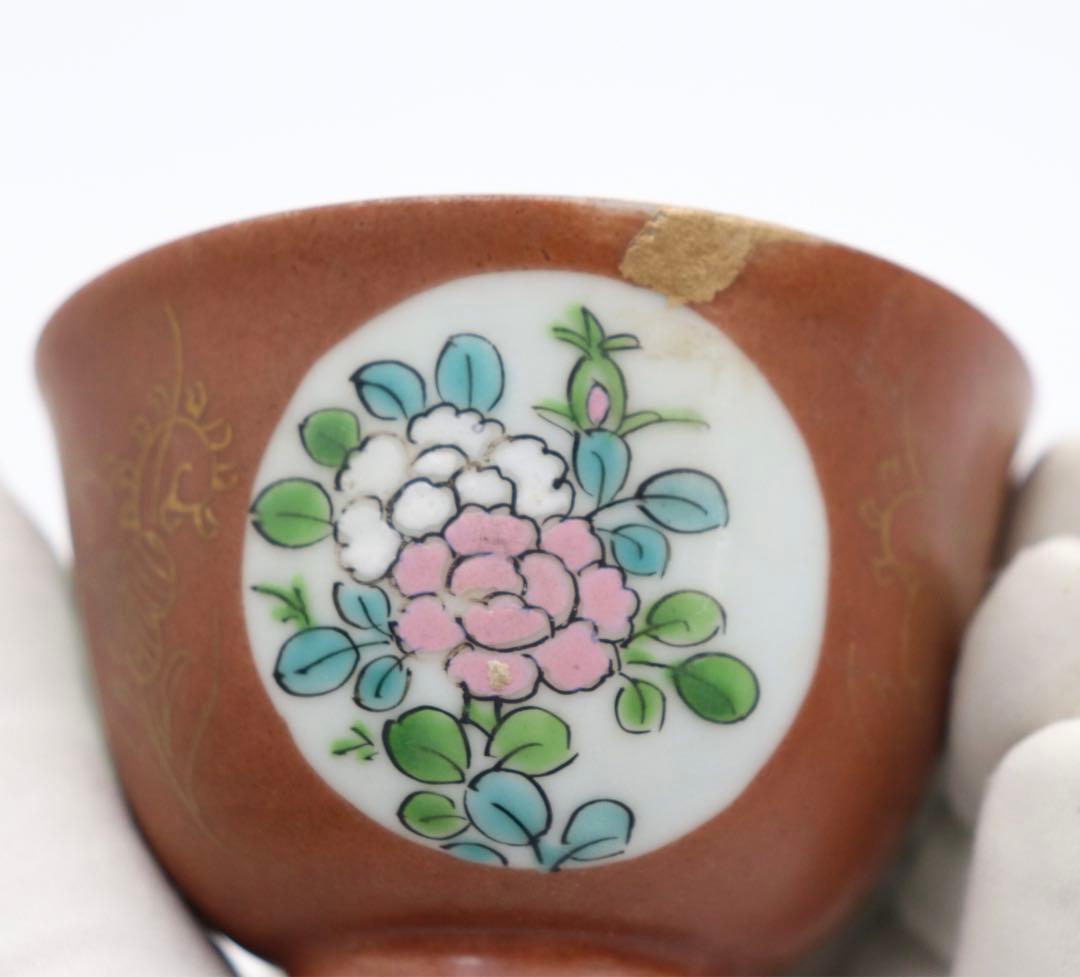 中国　紅釉金彩　粉彩湯呑み2点　茶器　送料込み0531