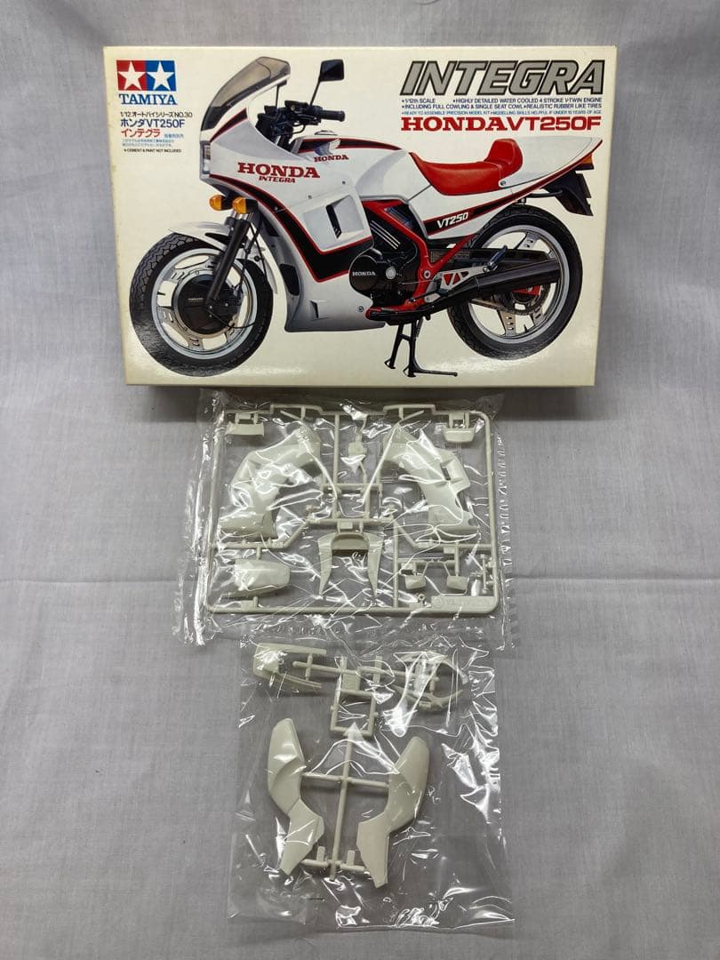 タミヤ１／12オートバイシリーズ ホンダVT250F VF750F 他まとめ
