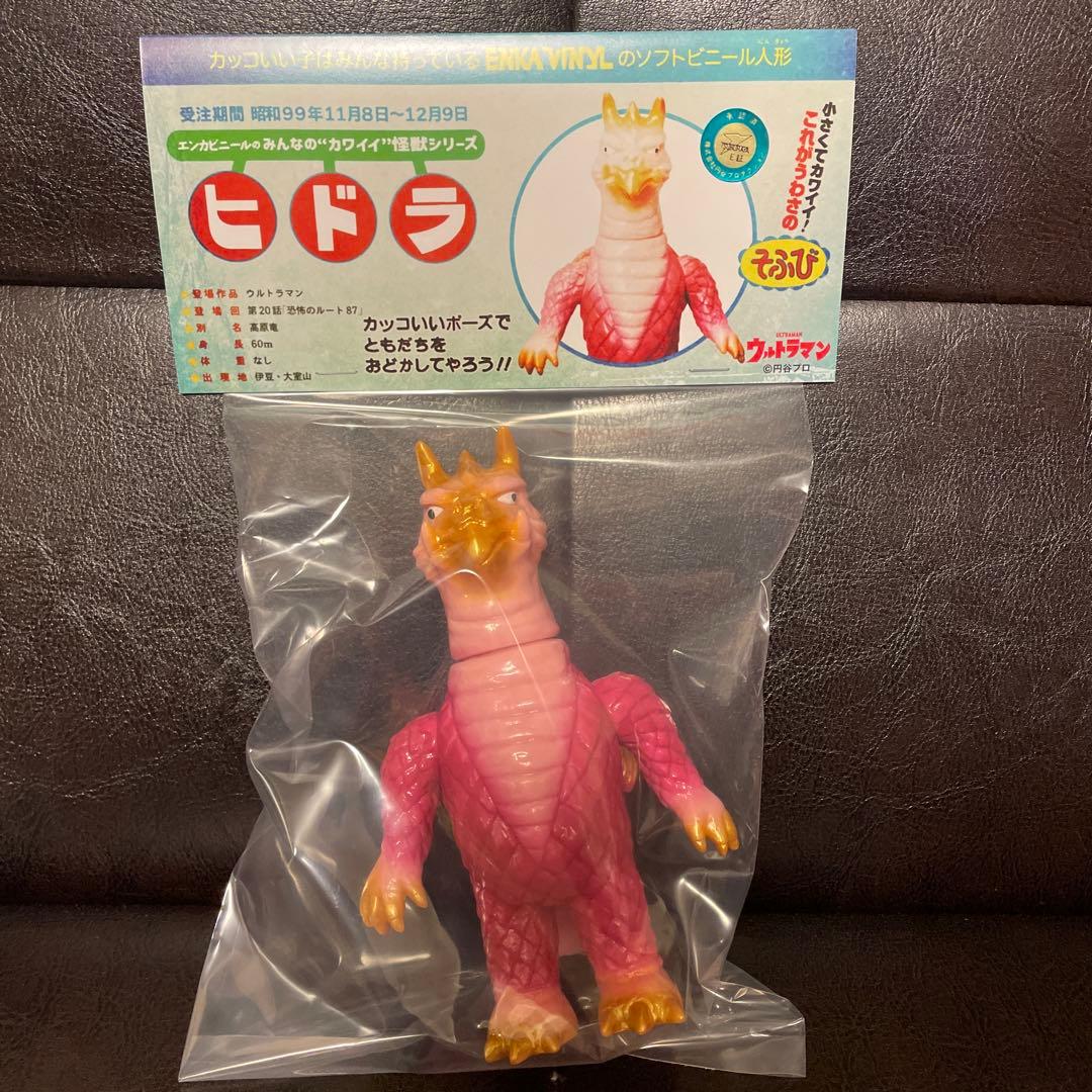 エンカビニール　バルタン星人　ガボラ　ヒドラ 3体セット