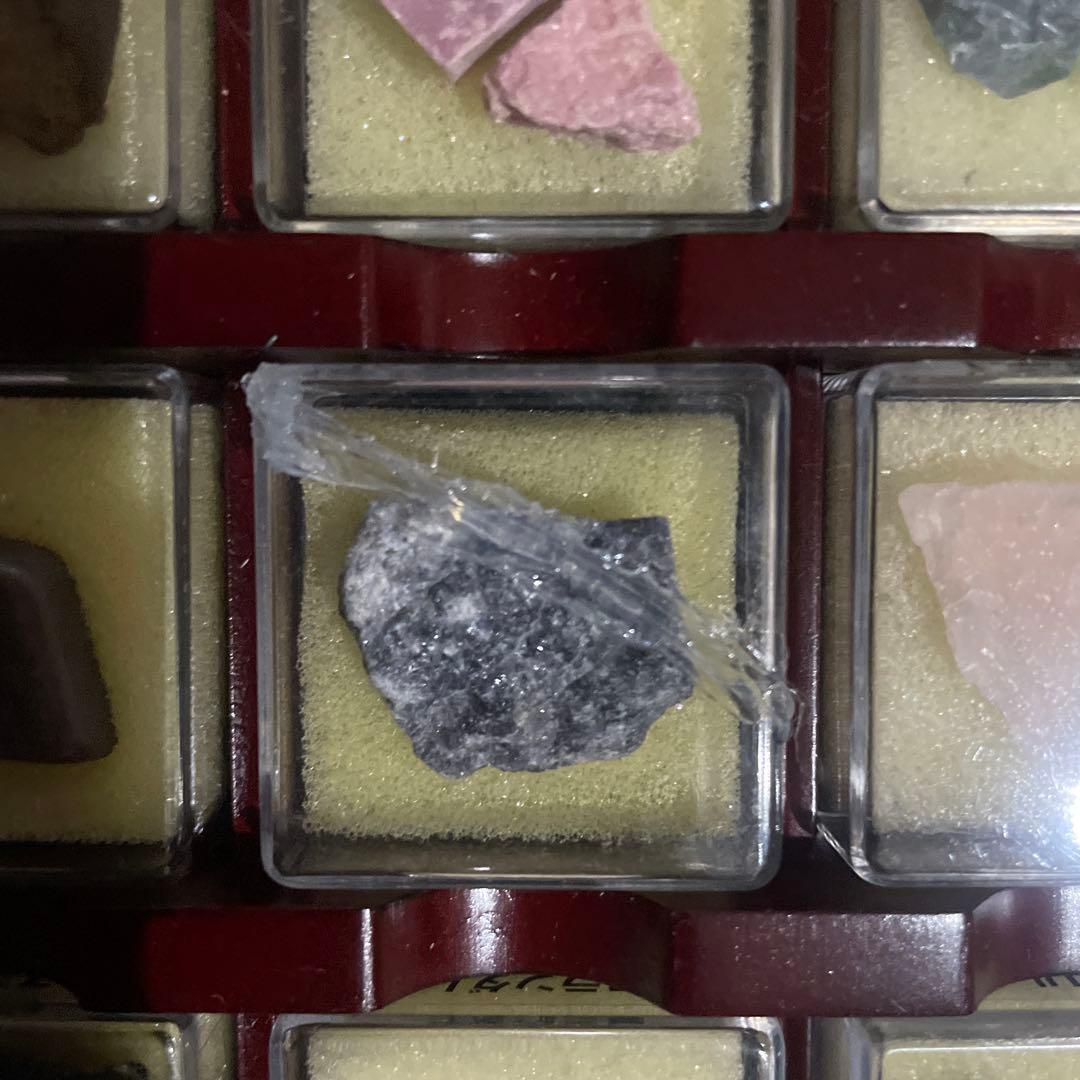 石の標本　150個セット