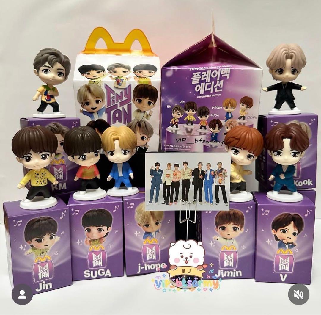 Tiny Tan BTS マクドナルド フィギュア ジョングク