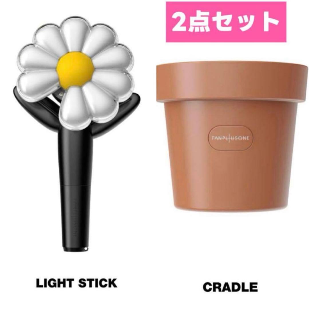 G-DRAGON Übermensch ペンライト クレイドル セット