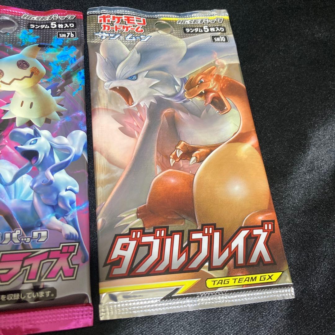 ポケモンカード　絶版パックセット