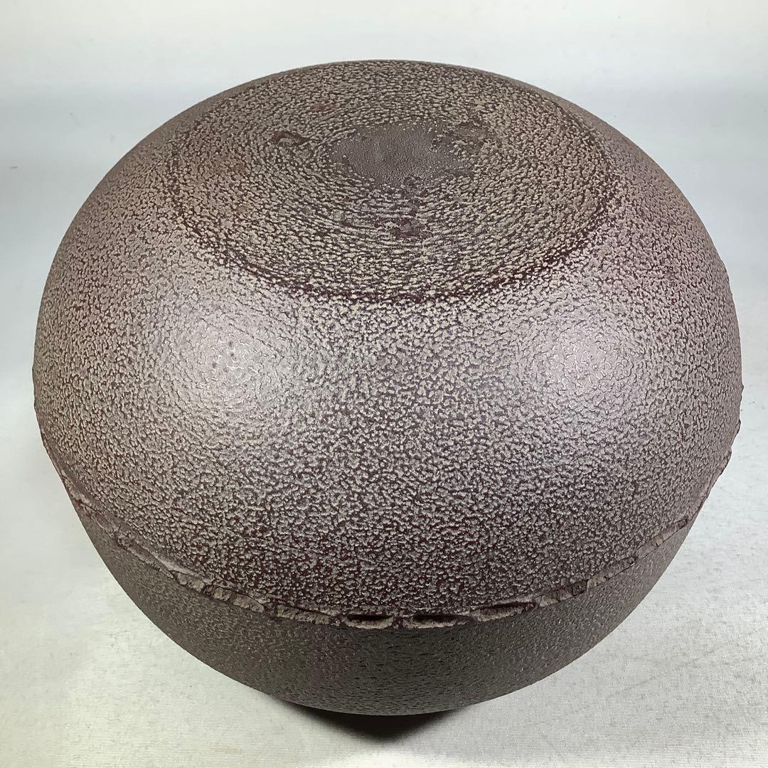 茶釜　丸釜　高橋敬典　茶道具　送料無料