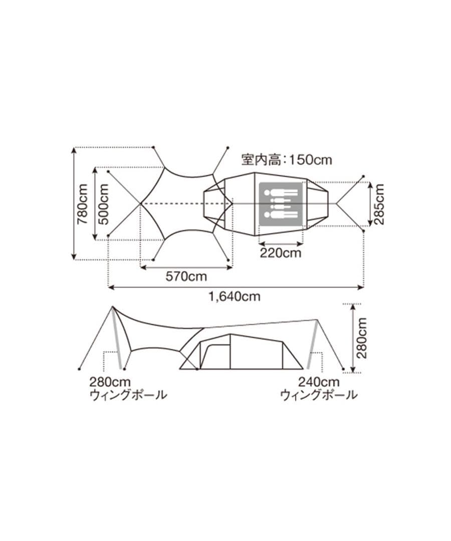 【新品未使用】ヘキサタープLのみ peak エントリーパックTT