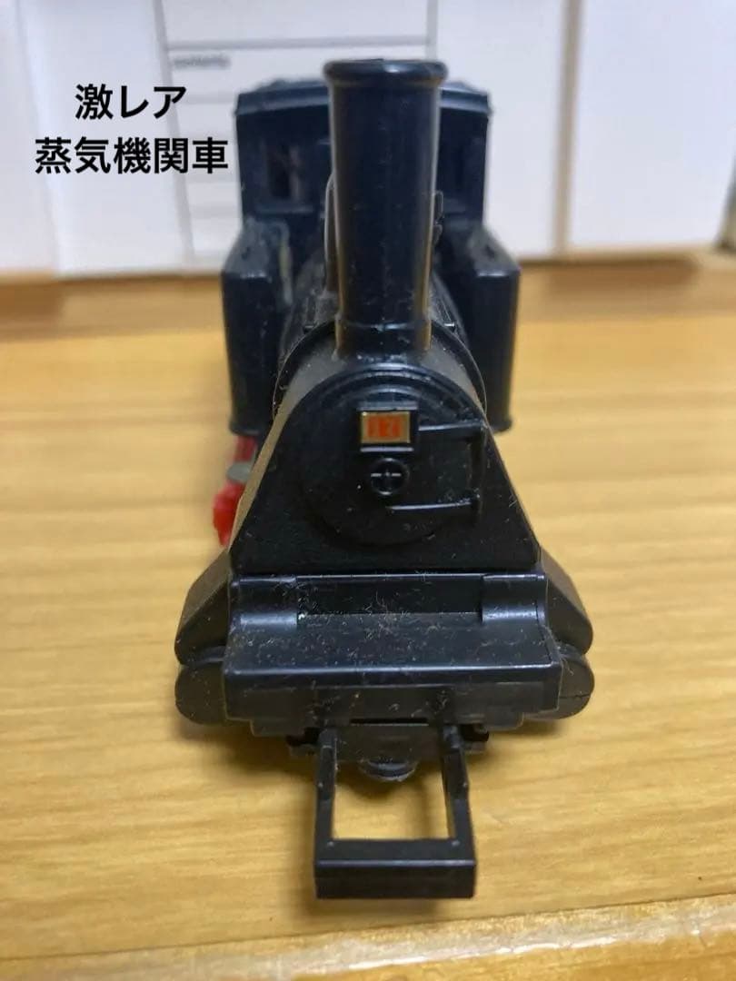 美品　セット売り　TOMY スーパーレール　クラウス号　機関車　EF662 貨物