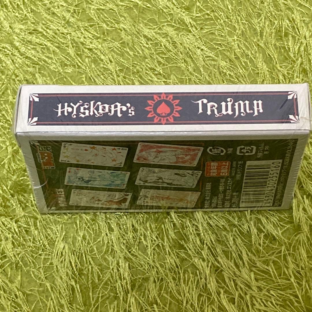 HUNTER × HUNTER ヒソカ トランプ 未開封品