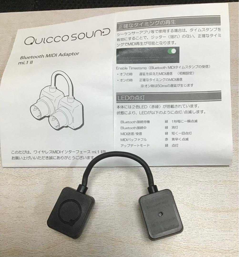 ELZ_1 Play おまけ付き(V2アップデート済み)