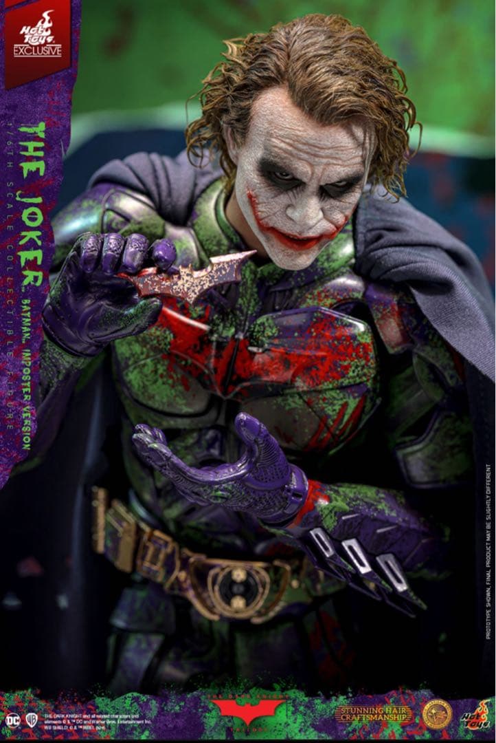 ［ムービー・マスターピース アルチザン]ジョーカー(バッドマン・インポスター版)