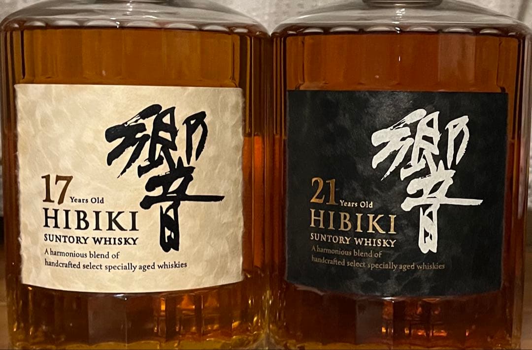 【正規品】サントリー 響17年 響21年 2本セット 新品未開封 マイレージ有