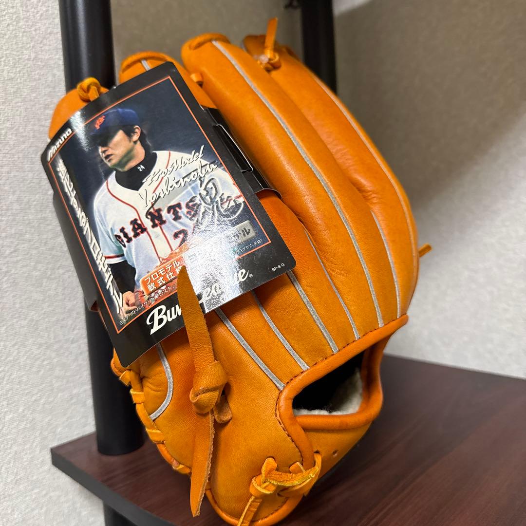 【新品未使用】ミズノ　ビューリーグ　軟式用　高橋由伸モデル