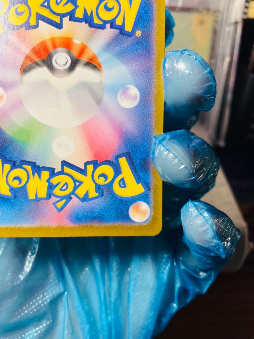 【PSA10候補】ポケカ ブラッキーSAR+おまけ