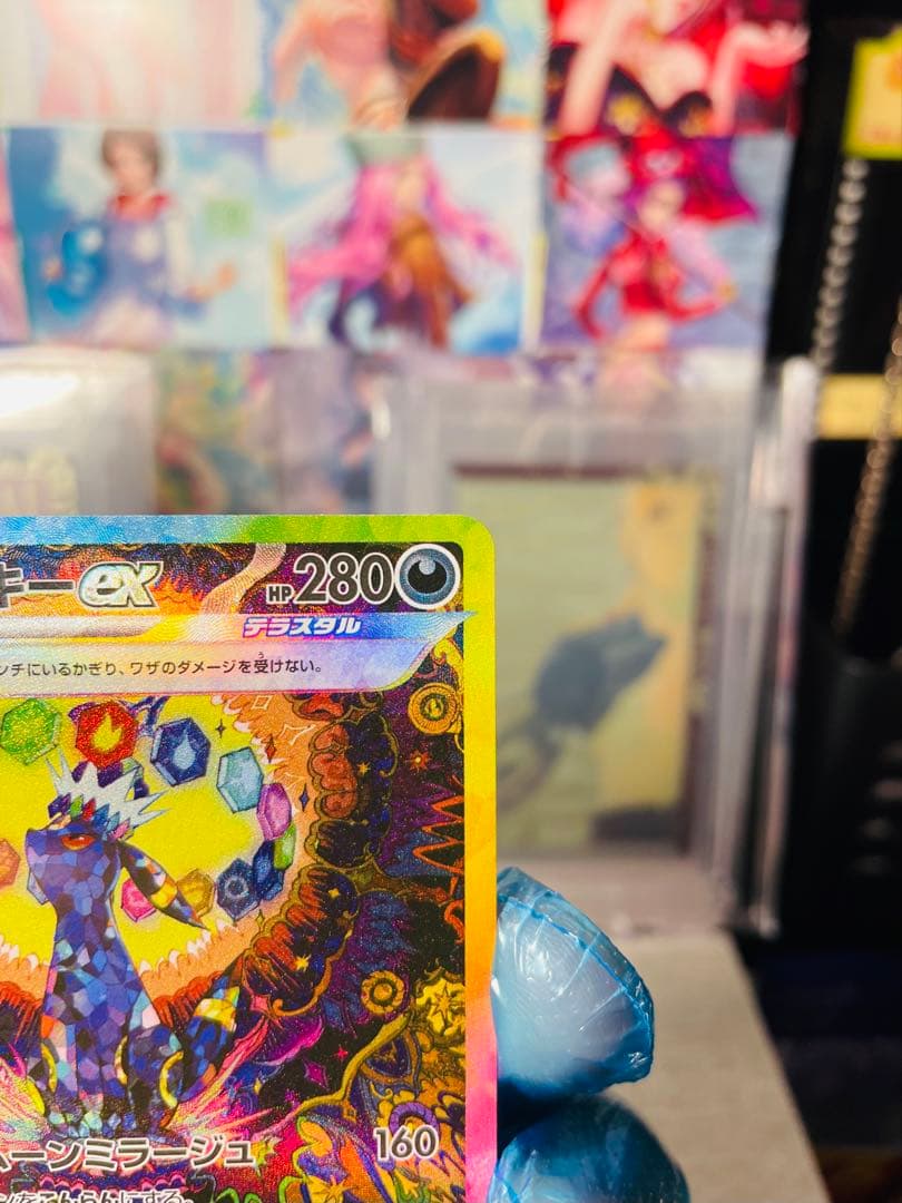 【PSA10候補】ポケカ ブラッキーSAR+おまけ