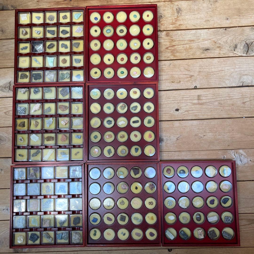 石の標本175個
