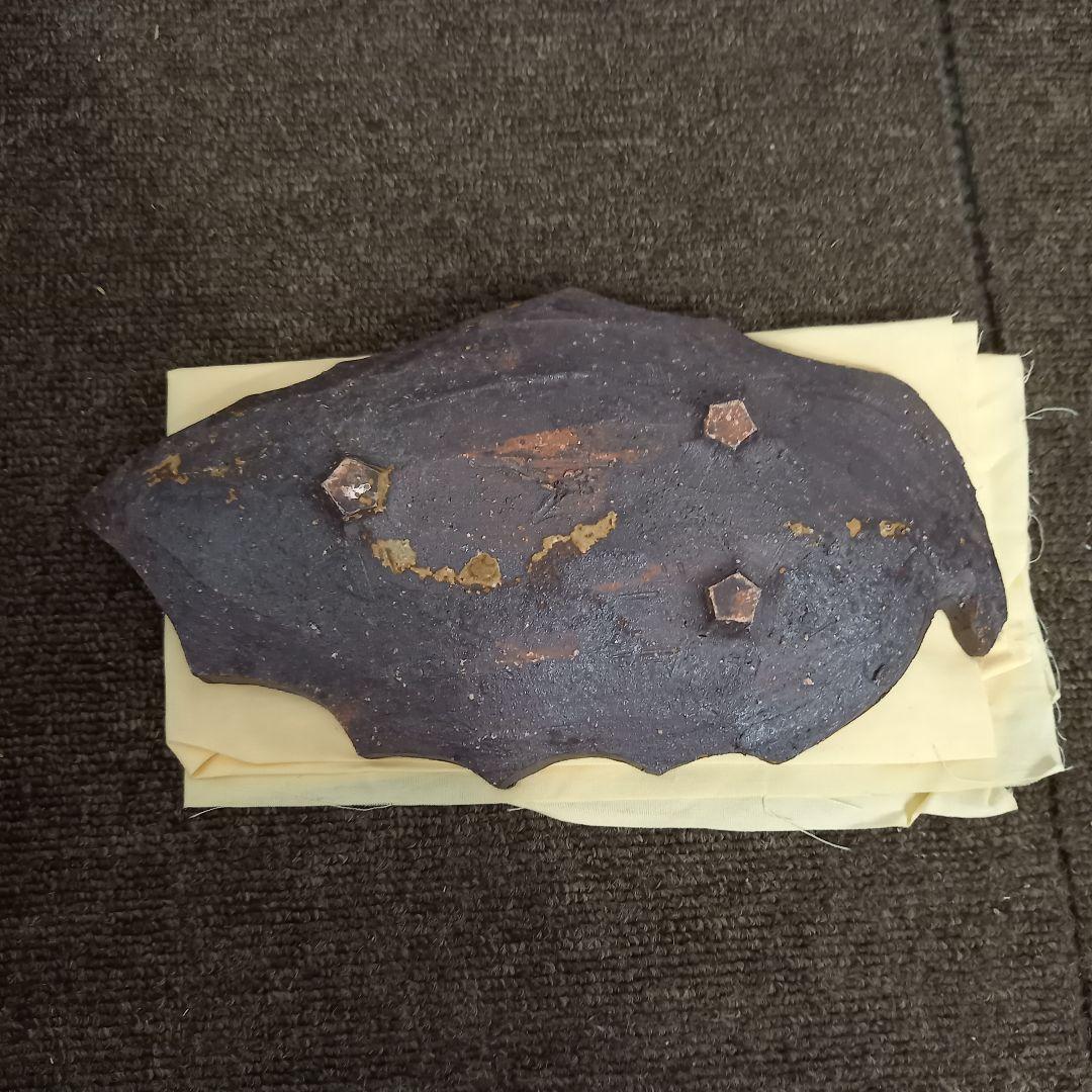 【未使用】其中窯 河村又次郎 灰釉葉皿