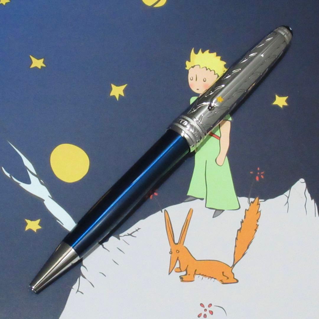 モンブラン ボールペン 164 ソリテール ル・プティ・プランス 118063