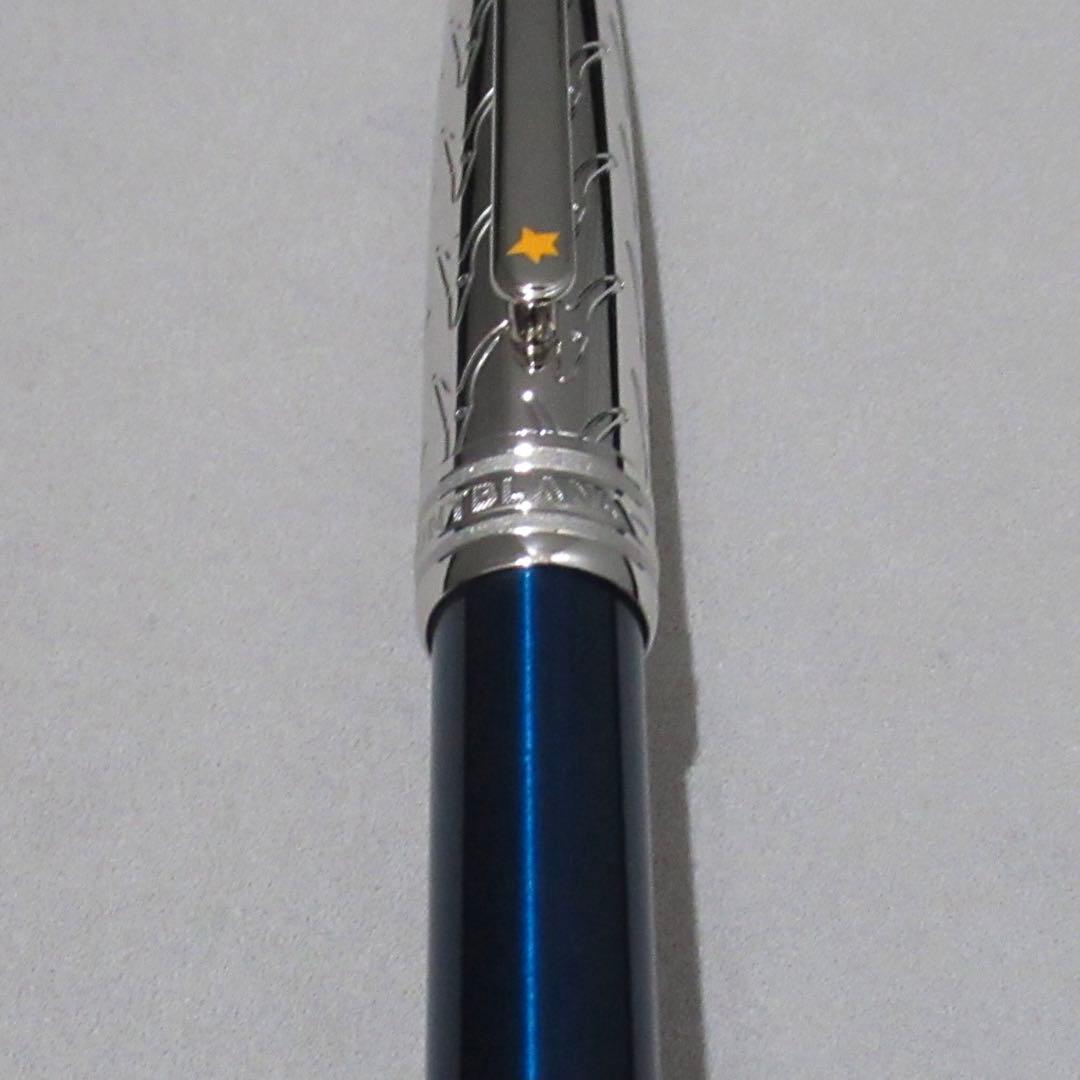 モンブラン ボールペン 164 ソリテール ル・プティ・プランス 118063