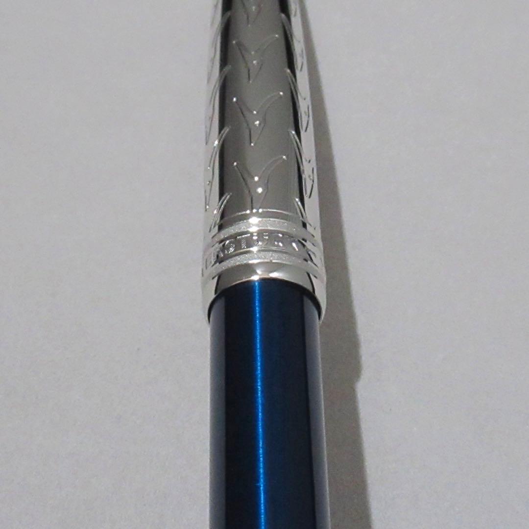 モンブラン ボールペン 164 ソリテール ル・プティ・プランス 118063