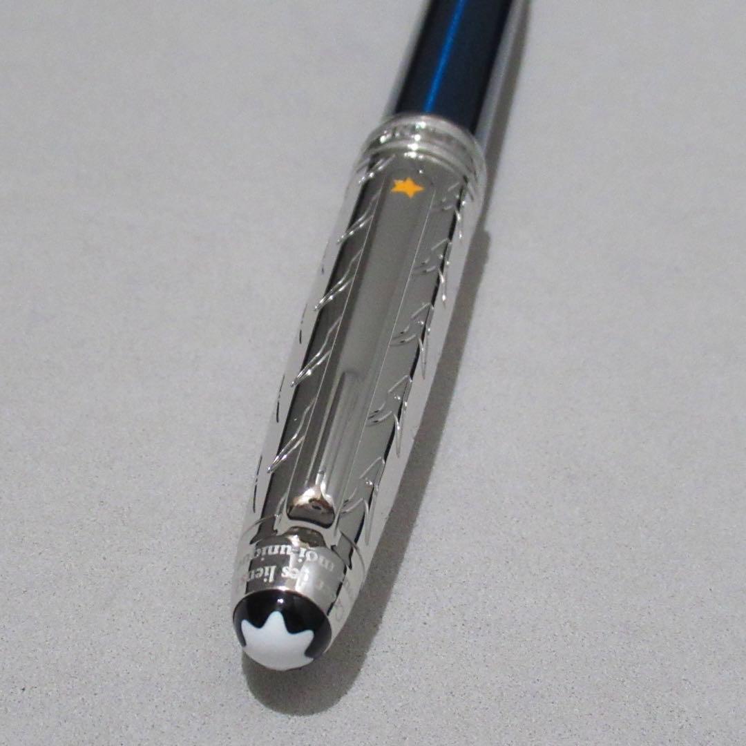 モンブラン ボールペン 164 ソリテール ル・プティ・プランス 118063