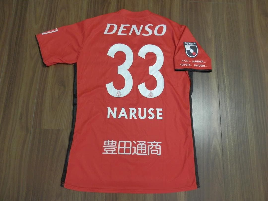 【NEW】【成瀬竣平】【Jリーグパッチ付】名古屋グランパス(2019)