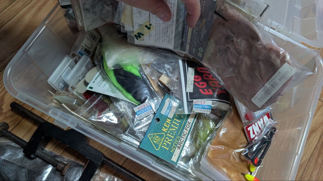 フライタイイング　セット　入門編？　タイイングブック付