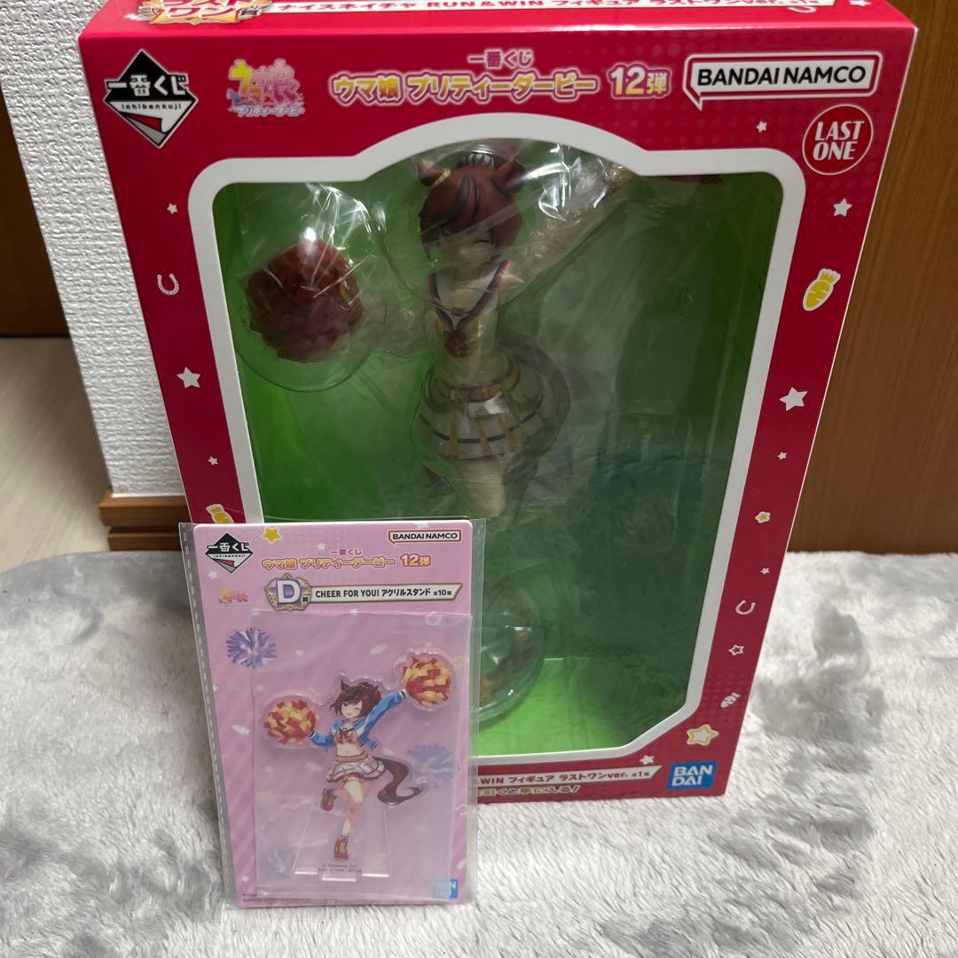 (D賞付)ウマ娘　一番くじ　第12弾　ラストワン賞 ナイスネイチャ フィギュア